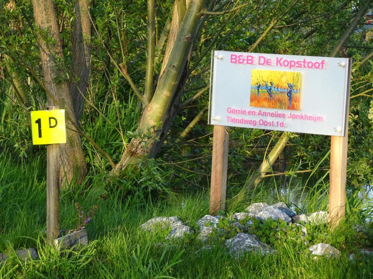 Bed and Breakfast De Kopstoof Lekkerkerk Екстер'єр фото